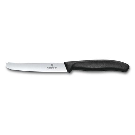 Нож для овощей SwissClassic, складной, 11 см, черный 6.7803 Victorinox